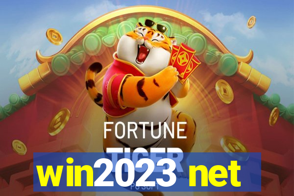 win2023 net
